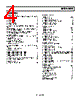 AD8065ARTZ-R2 Datasheet HTML 4Page - Analog Devices 