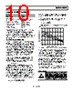 AD8065ARTZ-R2 Datasheet HTML 10Page - Analog Devices 