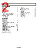 AD8624ACPZ-R2 Datasheet HTML 2Page - Analog Devices 