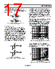 AD7450ABRT-R2 Datasheet HTML 17Page - Analog Devices 