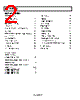 AD7450ABRT-R2 Datasheet HTML 2Page - Analog Devices 