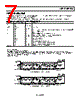 AD7450ABRT-R2 Datasheet HTML 7Page - Analog Devices 
