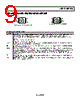 AD7450ABRT-R2 Datasheet HTML 9Page - Analog Devices 