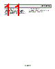 AD7450ABRT-R2 Datasheet HTML 11Page - Analog Devices 