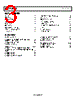 AD8057ART-R2 Datasheet HTML 3Page - Analog Devices 