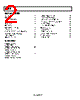 ADP3309ARTZ-2.9-R7 Datasheet HTML 2Page - Analog Devices 