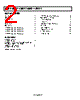ADR5044ARTZ-R2 Datasheet HTML 2Page - Analog Devices 