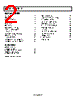 ADA4891-2ARZ-R7 Datasheet HTML 2Page - Analog Devices 