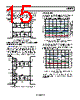 ADL5372ACPZ-R21 Datasheet HTML 15Page - Analog Devices 