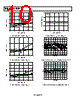 REF01AJ883C Datasheet HTML 10Page - Analog Devices 