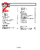 REF03GSZ-REEL7 Datasheet HTML 2Page - Analog Devices 