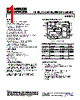 AD7674AST Datasheet HTML 1Page - Analog Devices 