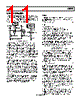 AD8305ACP-R2 Datasheet HTML 11Page - Analog Devices 