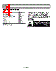 AD587 Datasheet HTML 4Page - Analog Devices 
