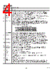 AD7871JP Datasheet HTML 4Page - Analog Devices 