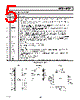 AD7871JP Datasheet HTML 5Page - Analog Devices 