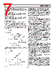 AD7871JP Datasheet HTML 7Page - Analog Devices 