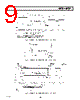 AD7871JP Datasheet HTML 9Page - Analog Devices 