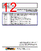 ATS535CSB Datasheet HTML 12Page - ALLEGRO 