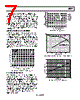 AD581 Datasheet HTML 7Page - Analog Devices 