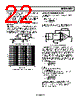 AD8034ART-R2 Datasheet HTML 22Page - Analog Devices 