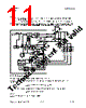 AS3687 Datasheet HTML 11Page - ams AG 