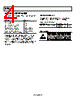 SSM2315CBZ-R21 Datasheet HTML 4Page - Analog Devices 