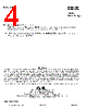 CSB764PNP Datasheet HTML 4Page - Continental Device India Limited 
