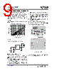 ACT4533 Datasheet HTML 9Page - Active-Semi, Inc 