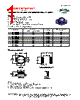 DR347-2_14 Datasheet HTML 1Page - Datatronic Distribution, Inc. 