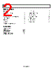 AD688 Datasheet HTML 2Page - Analog Devices 