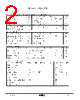 KIA494APV Datasheet HTML 2Page - KEC(Korea Electronics) 