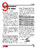 LT1370 Datasheet HTML 9Page - Linear Technology 
