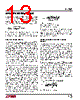 LT1959 Datasheet HTML 13Page - Linear Technology 
