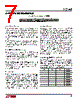 LTC1663C Datasheet HTML 7Page - Linear Technology 