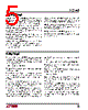 LTC1663CS5 Datasheet HTML 5Page - Linear Technology 