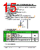 JH35320480CCNUWNTHCWC Datasheet HTML 15Page - Jewel Hill Electronic 