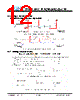 JH43540960ACNUNNTHCWC Datasheet HTML 12Page - Jewel Hill Electronic 