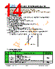 JH43540960ACNUNNTHCWC Datasheet HTML 14Page - Jewel Hill Electronic 