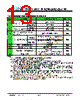 JH45540960ACNUWNTHCWC Datasheet HTML 13Page - Jewel Hill Electronic 