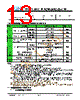 JH52480800ACNRWNTHCWC Datasheet HTML 13Page - Jewel Hill Electronic 