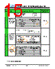 JH52480800ACNRWNTHCWC Datasheet HTML 15Page - Jewel Hill Electronic 