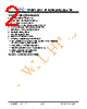JH395320480BCNUWNTHCWC Datasheet HTML 2Page - Jewel Hill Electronic 