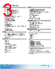 EX77424-R2ST Datasheet HTML 3Page - Axiomtek Co., Ltd. 