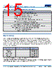 C1206H393DGGAETU Datasheet HTML 15Page - Kemet Corporation 