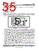 LM10506_15 Datasheet HTML 35Page - TI1 