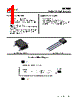 SS2609ESTT Datasheet HTML 1Page - SEC Electronics Inc. 
