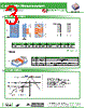AISC-1206-R47 Datasheet HTML 3Page - Abracon Corporation 
