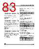 ST92185B2 Datasheet HTML 83Page - STMicroelectronics 