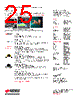 N5393D Datasheet HTML 25Page - Keysight Technologies 